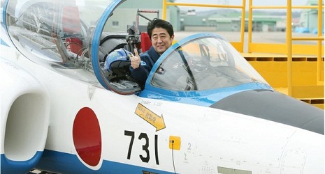 Japan approves record 4.98 trillion yen defence budget